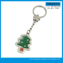 Customized Cute Metal Key Ring with High Quality